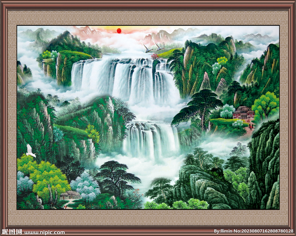 高山流水 