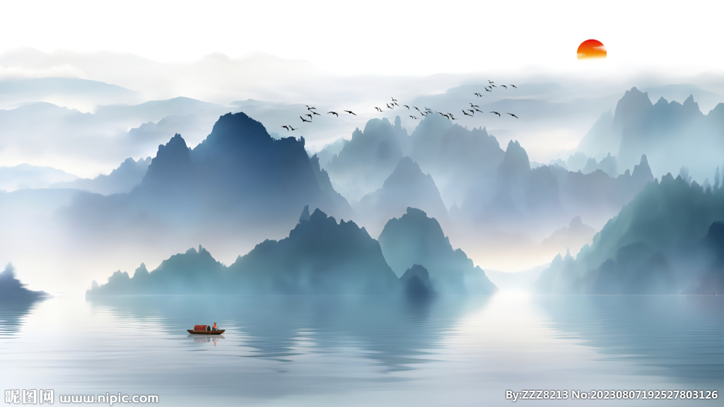 山水