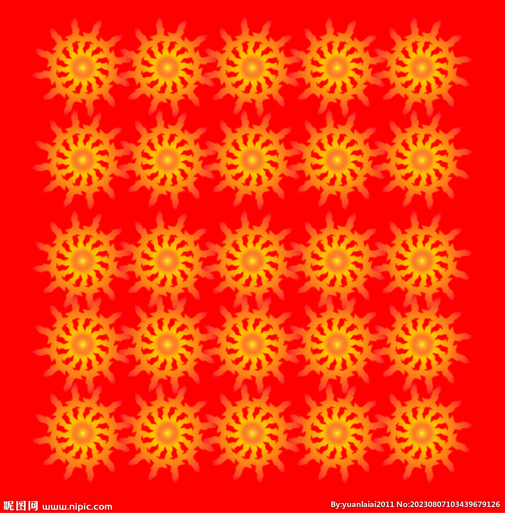 底纹