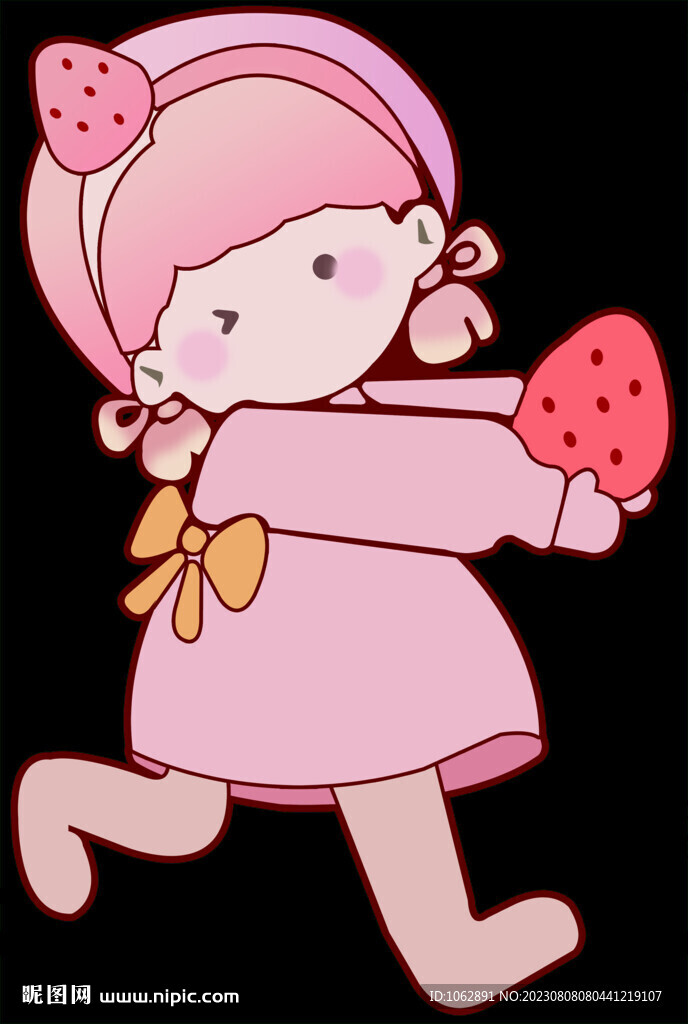 草莓女孩派对