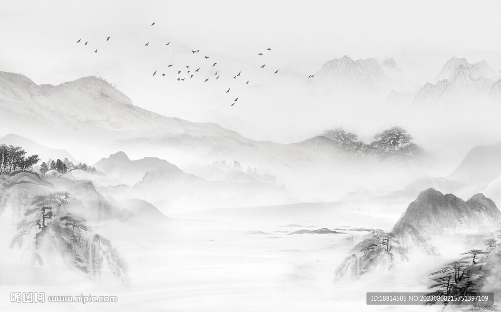 水墨画