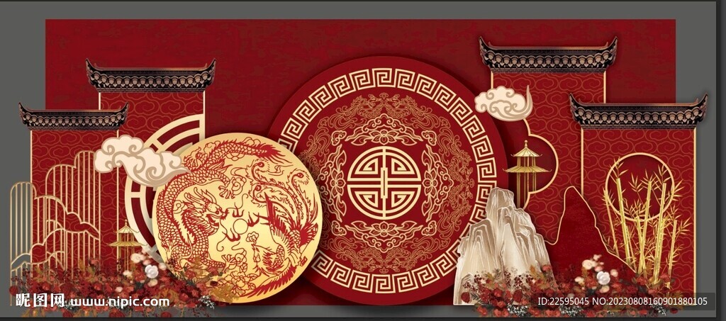 中式婚礼背景