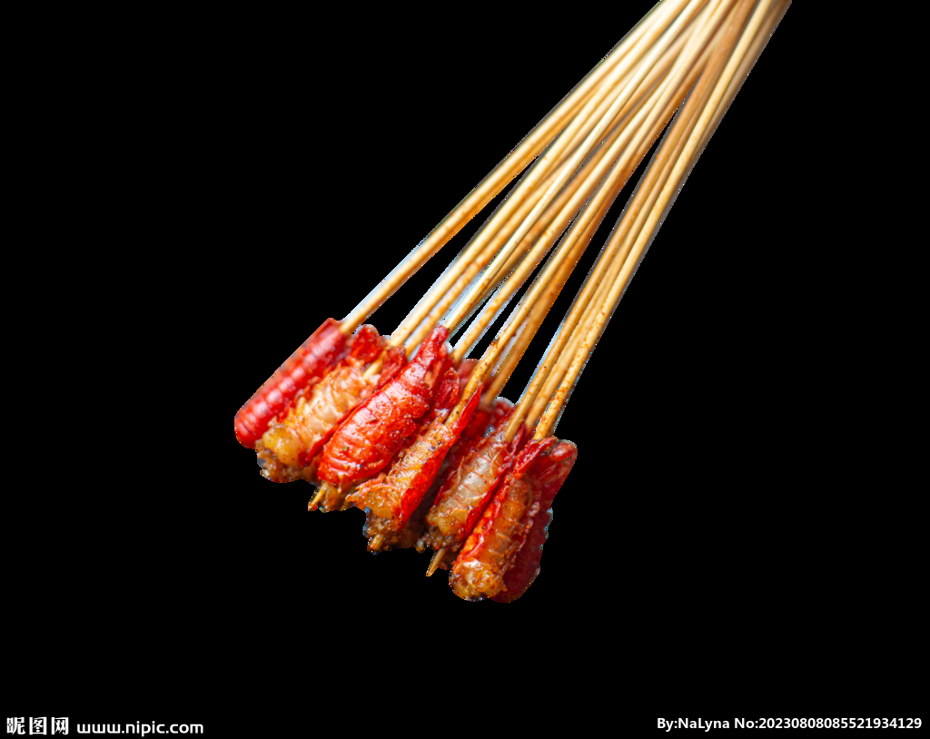 虾尾小串