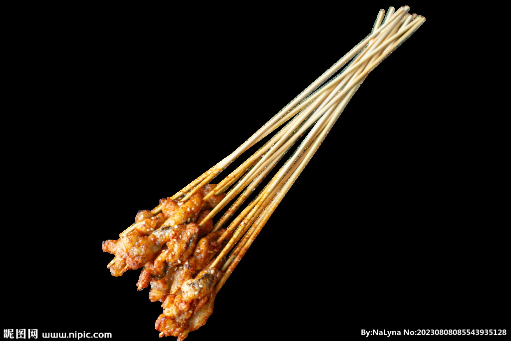 鱼腩串