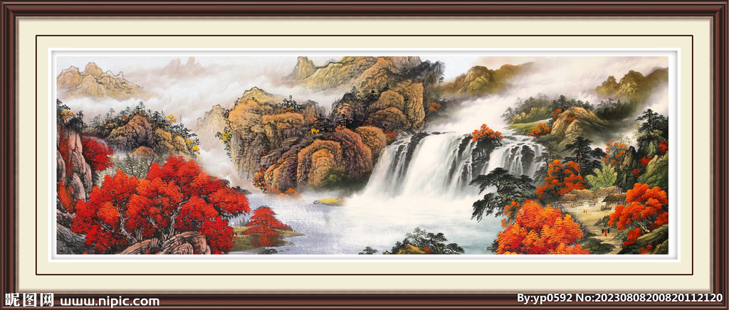 聚宝盆山水画