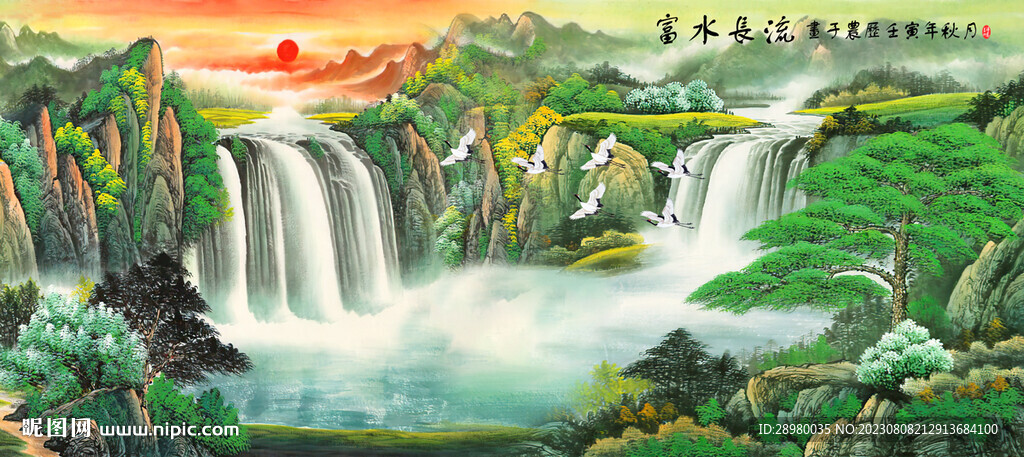 国画高山流水山水画