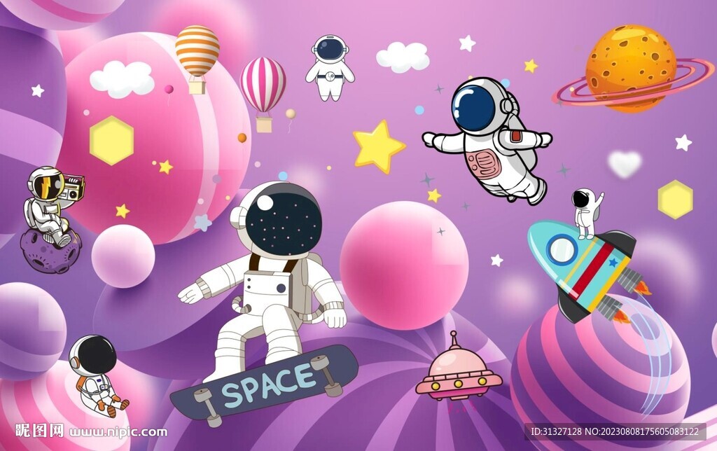 卡通梦幻3D太空人儿童房背景墙