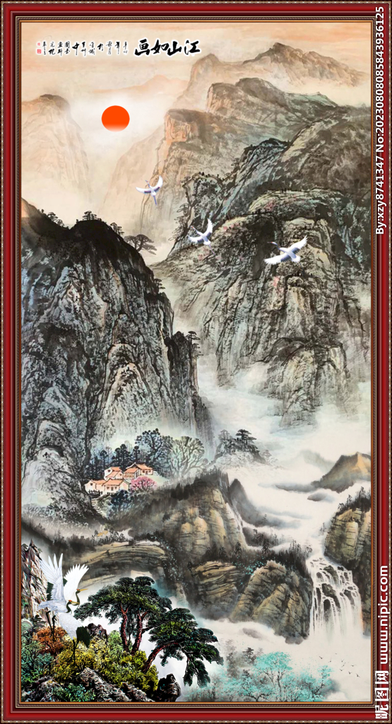 竖幅山水画