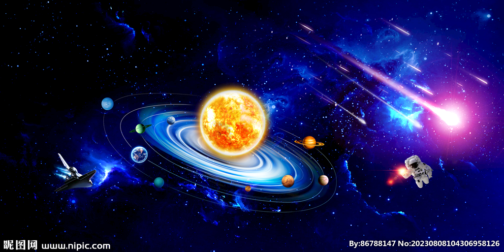 流星星系