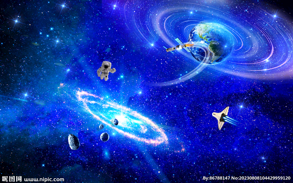 星空