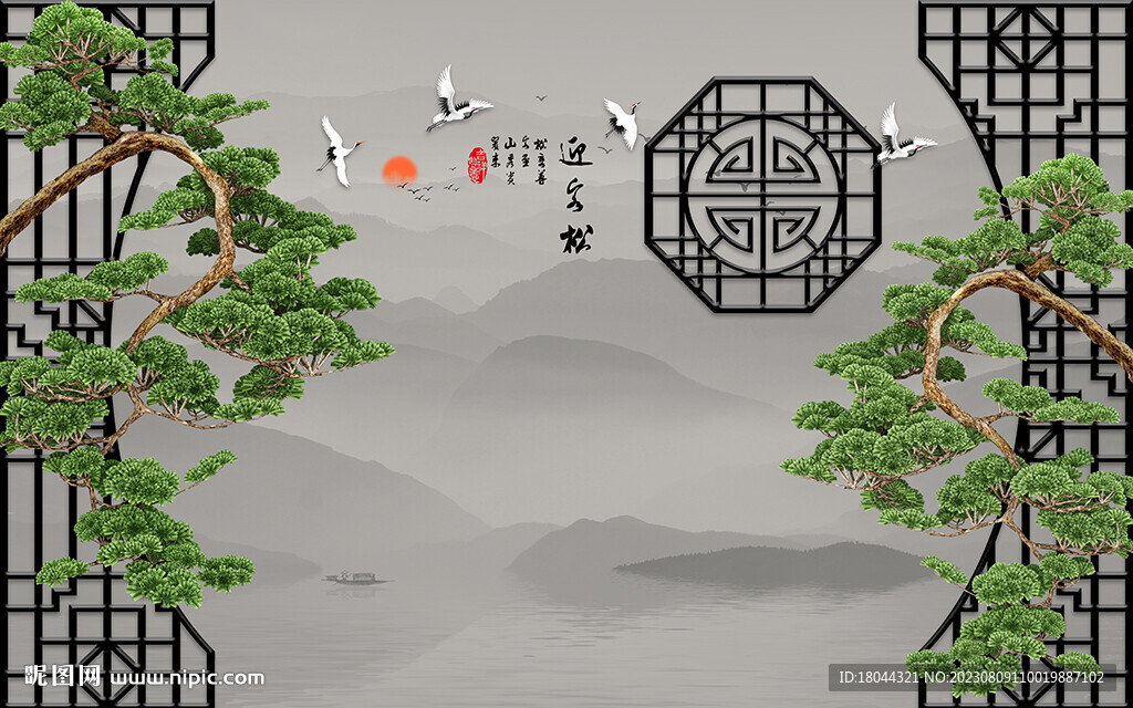新中式迎客松意境电视背景墙