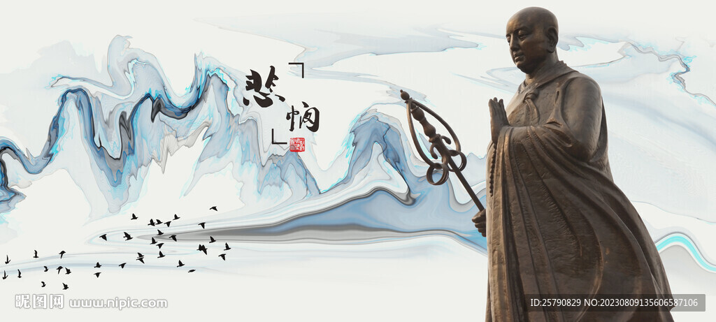 玄奘像玄奘塑像