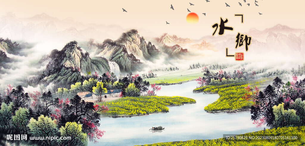 油菜花开