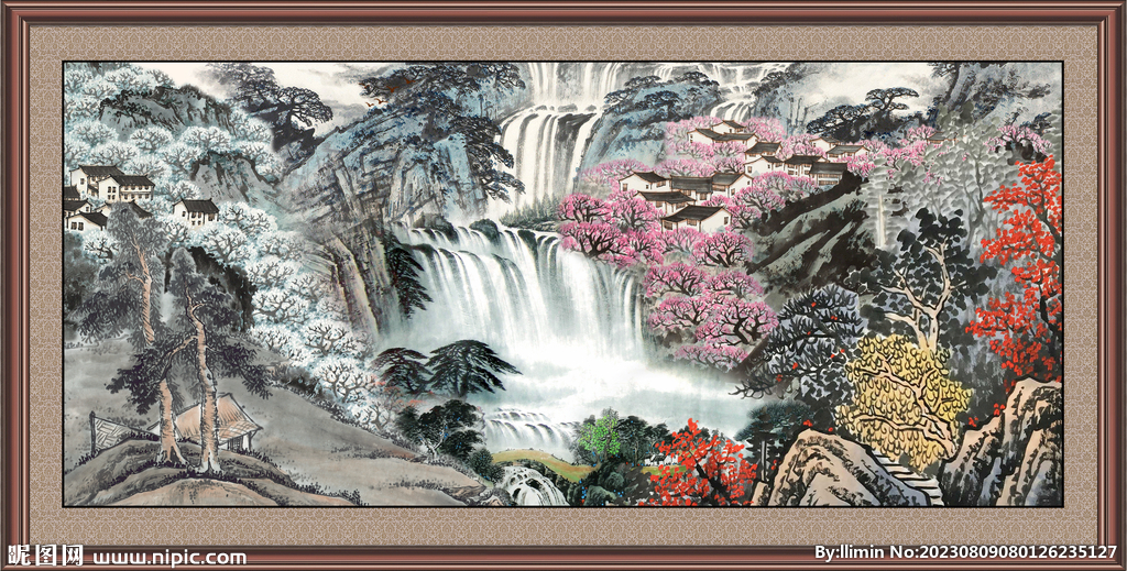 高山流水 