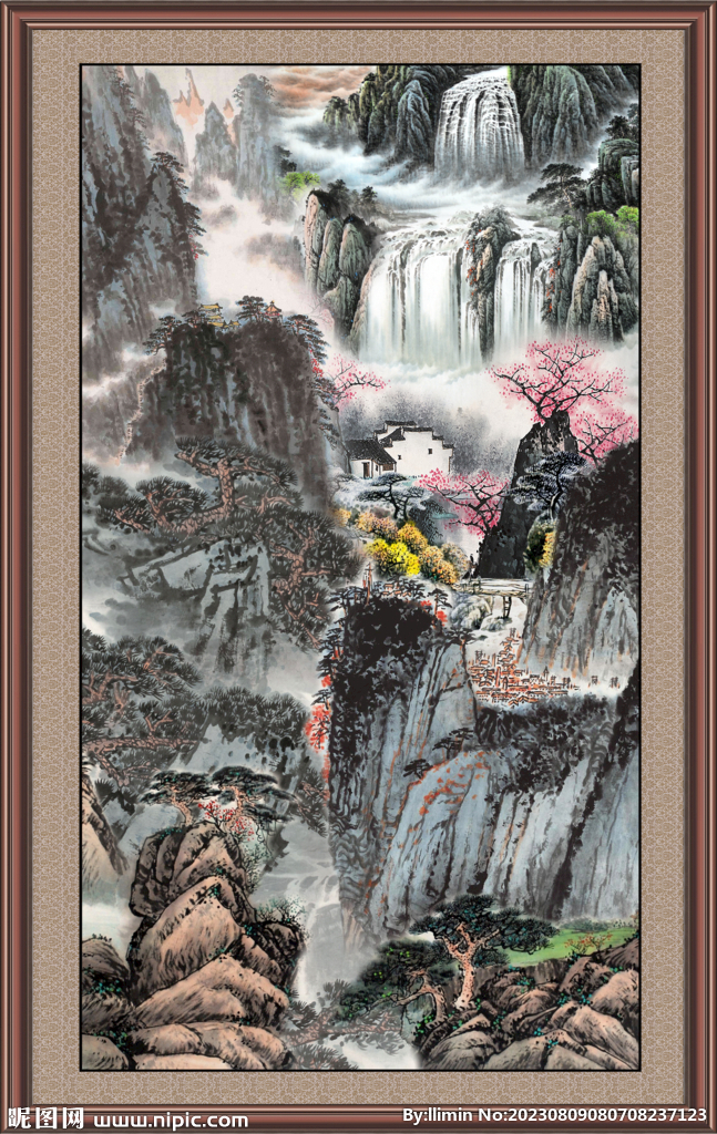 高山流水 