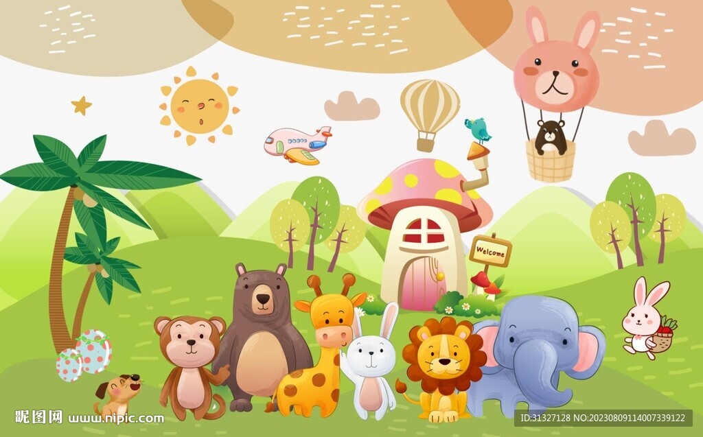 卡通可爱动物乐园儿童背景墙