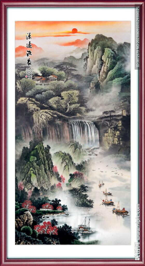 巨幅山水