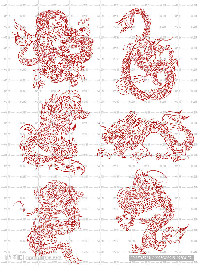 龙剪纸