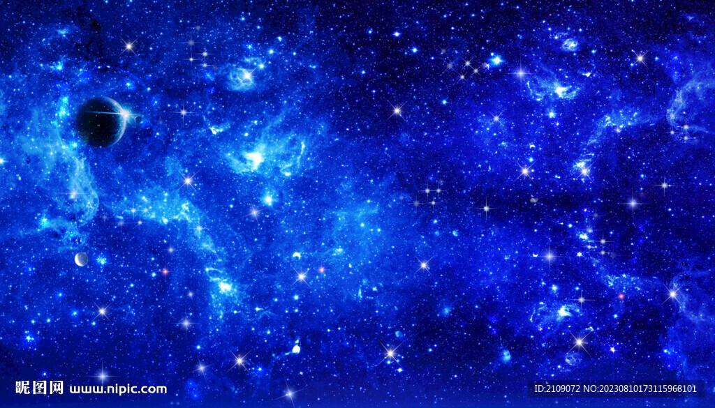 星空  