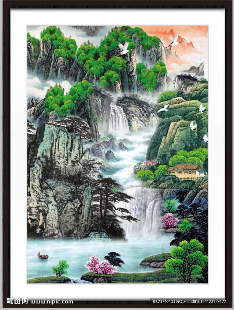 山水