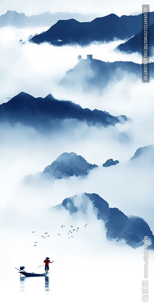 水墨山水