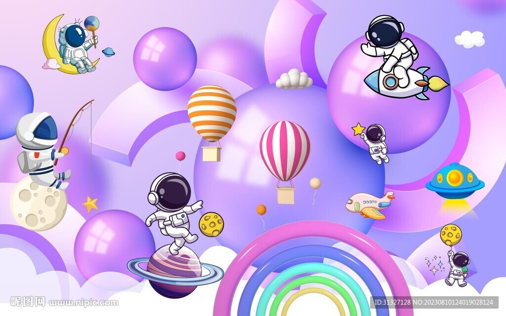  梦幻紫色卡通太空人背景墙