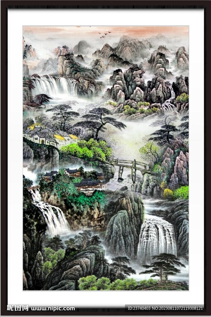 山水 