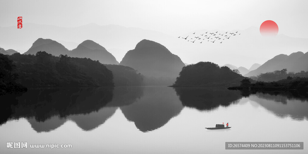 水墨山水装饰画