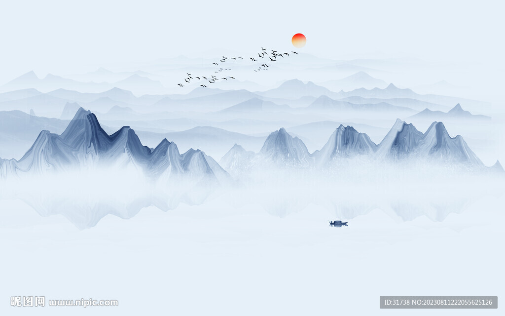 水墨山