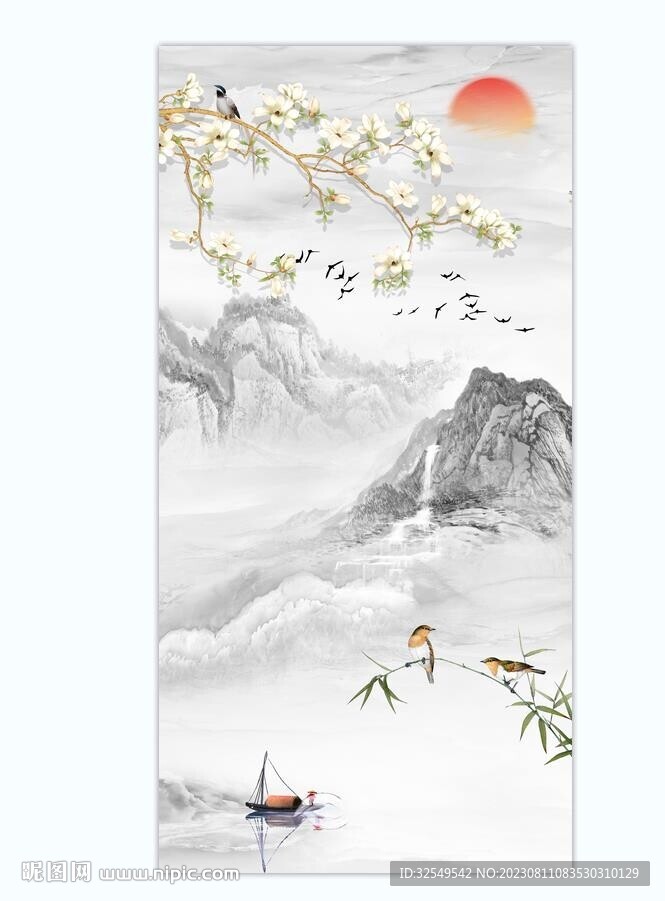 山水画
