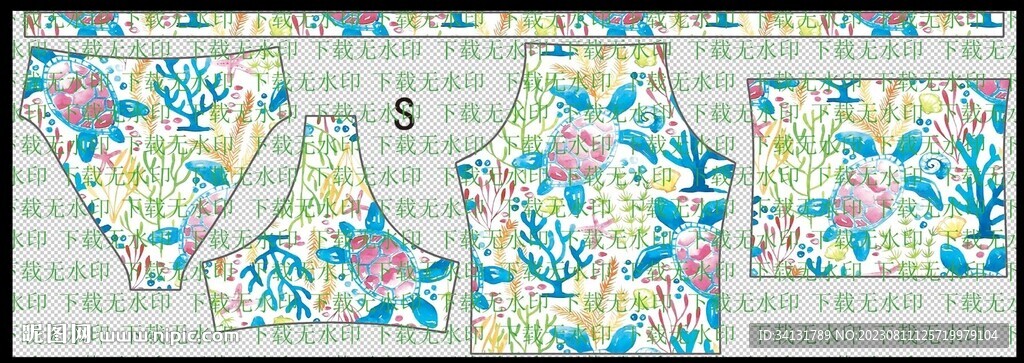 定位花