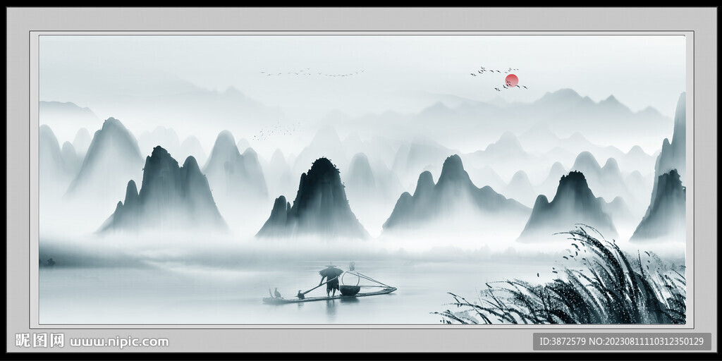 意境水墨山水画