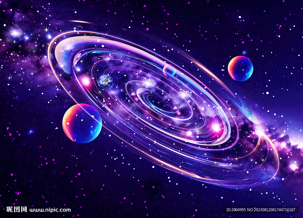 星空