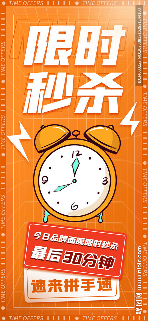 限时账户结构优化助力中小企业实现财务升级 (限时账户结构是什么)