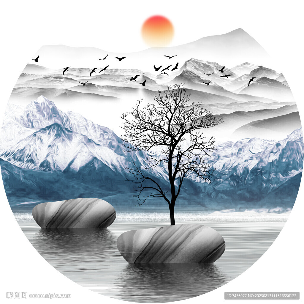 水墨湖畔大树圆形挂画装饰画