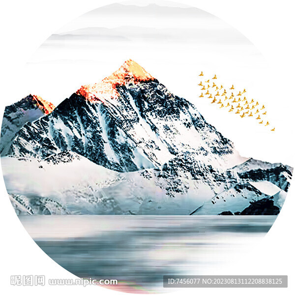 水彩山脉飞鸟圆形挂画装饰画