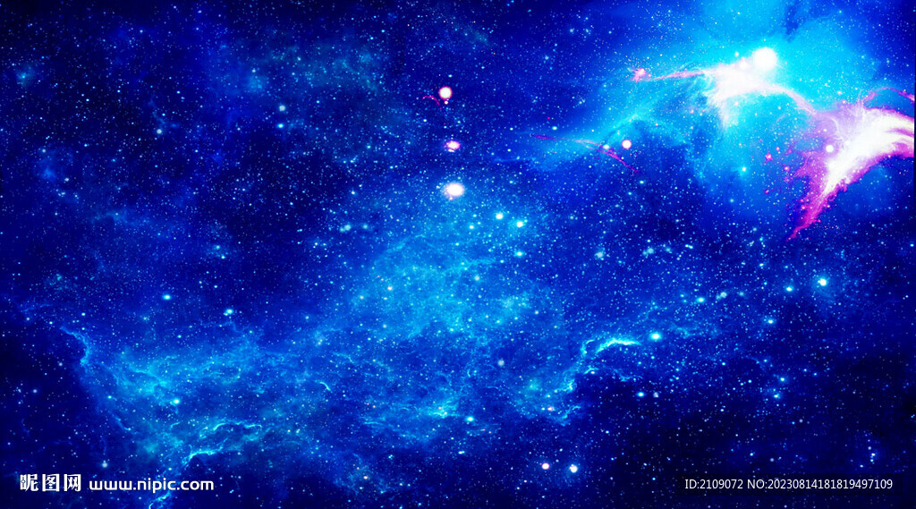 星空  