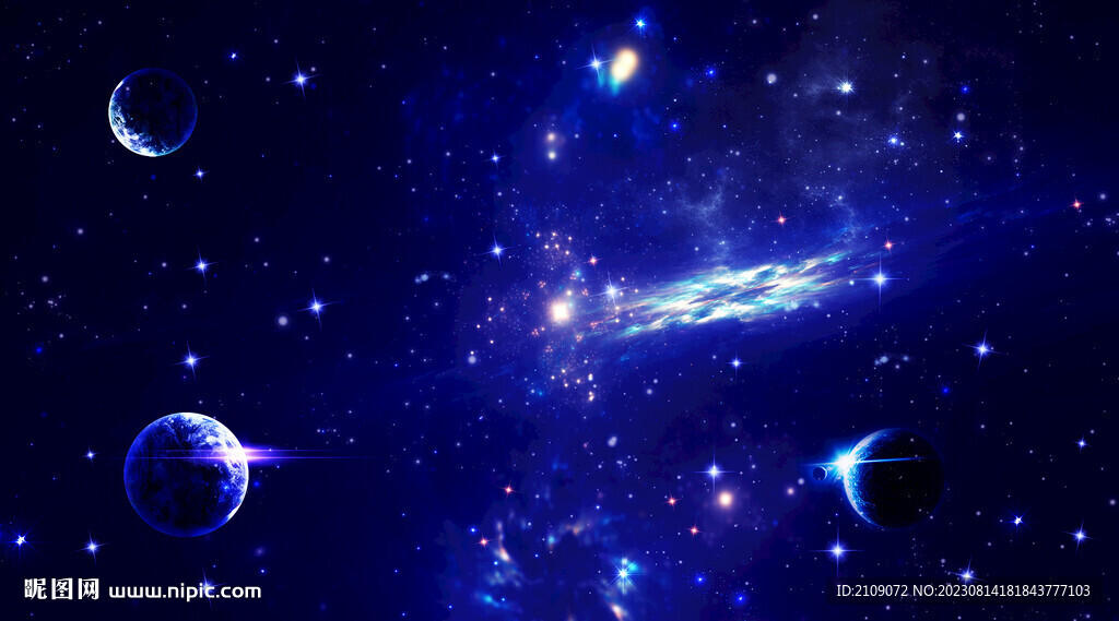 星空 
