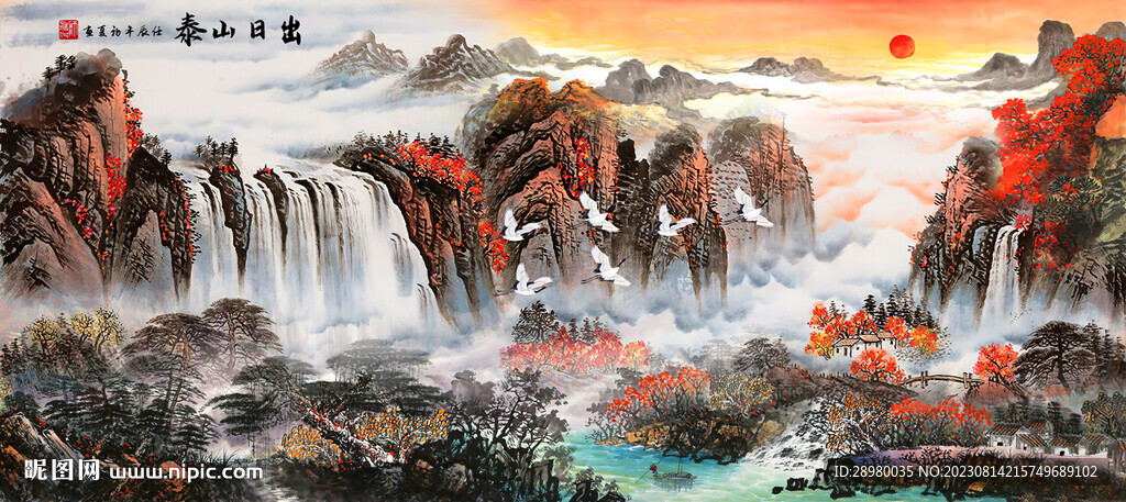 泰山日出