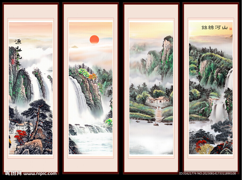 国画旭日东升山水画