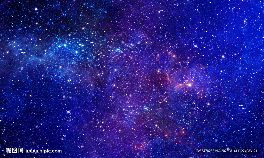 宇宙星空背景