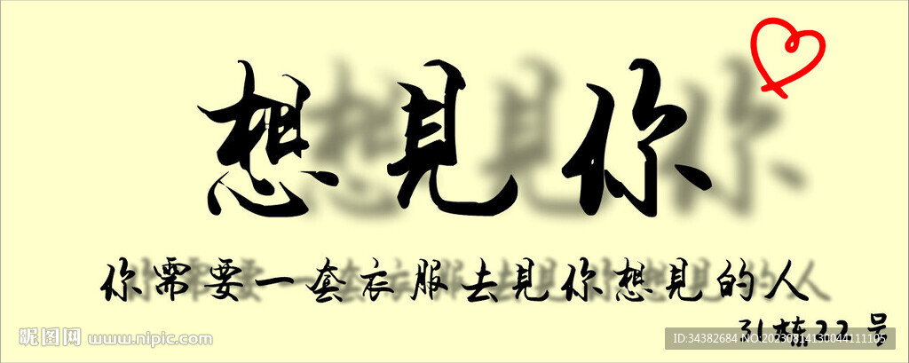服装店