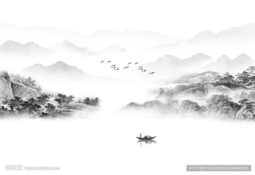 水墨山水