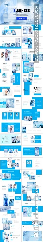 医疗科技PPT