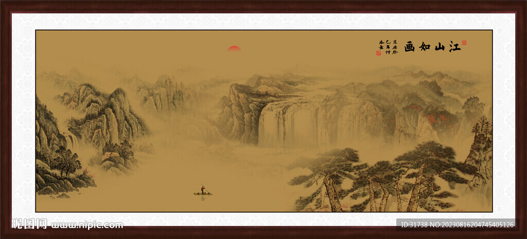 古画