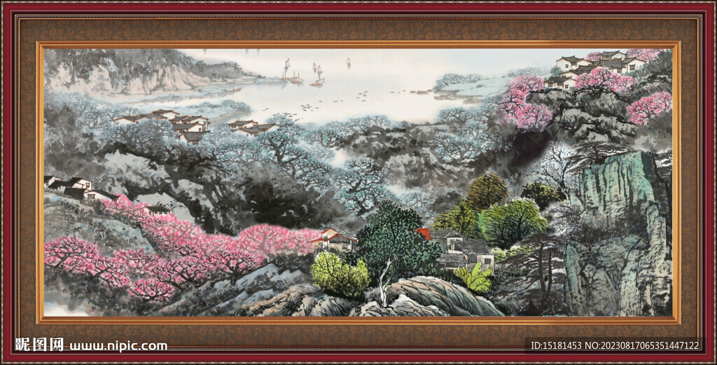 山水中堂画 