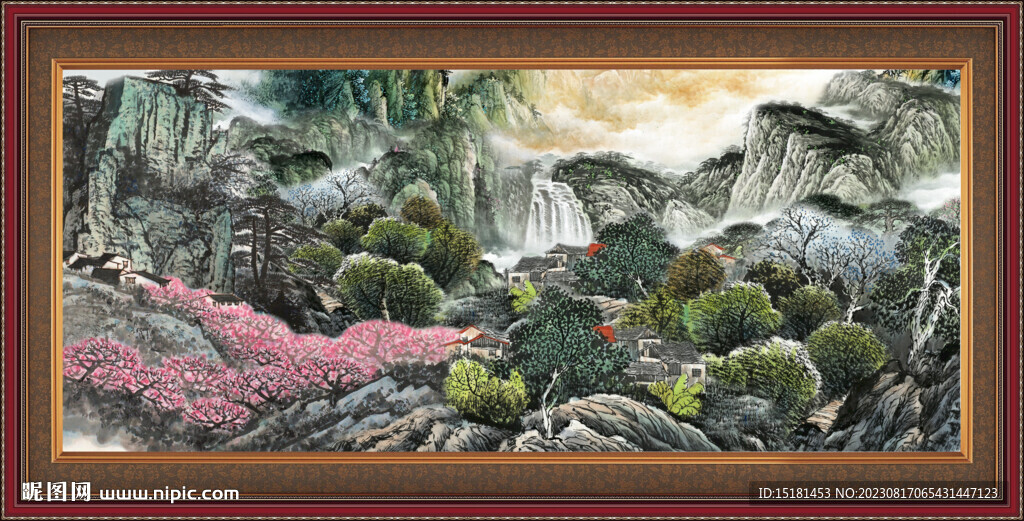 山水中堂画 