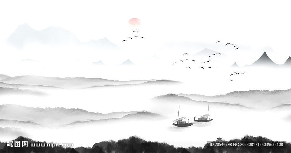 水墨画