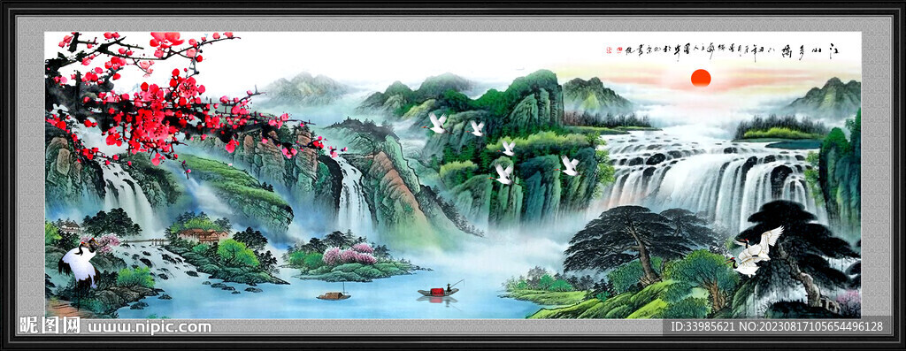 意境山水画