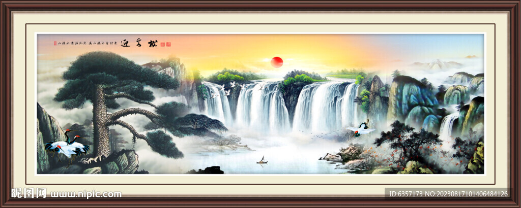 山水画山水风景